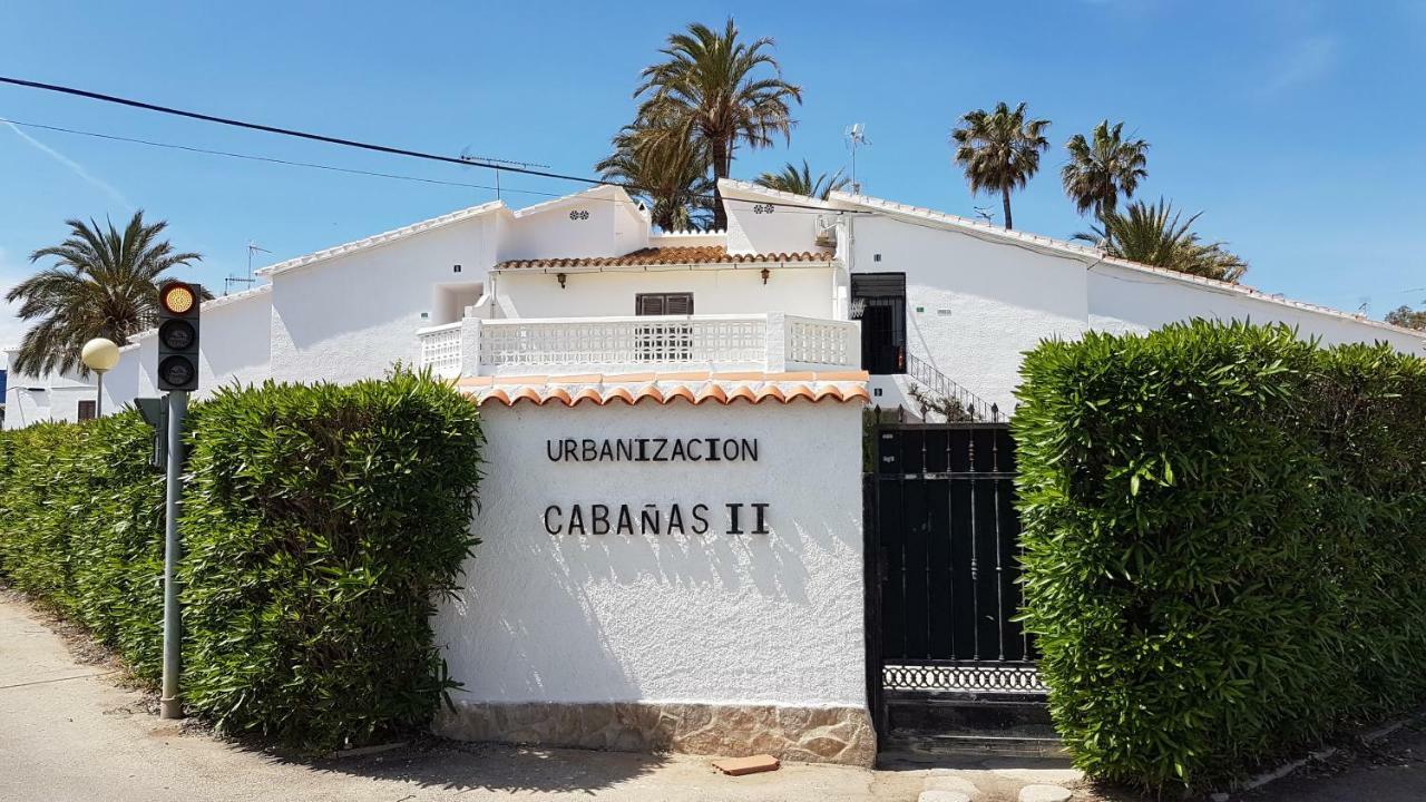 Residencial Cabanas Dénia Extérieur photo